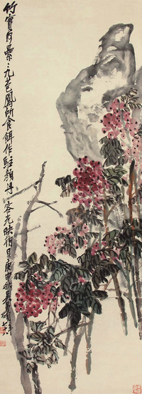 吴昌硕 花卉