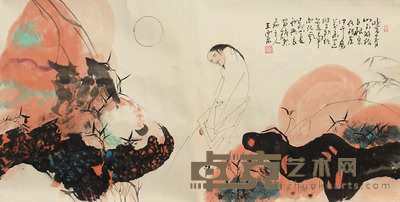王西京 人物 69×138