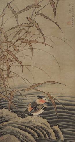 凌必正 花鸟