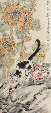 徐悲鸿 猫