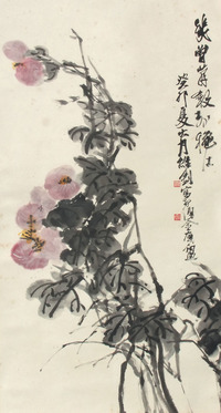 陆维钊 花卉