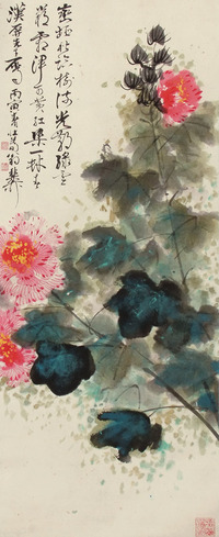 谢稚柳 芙蓉花