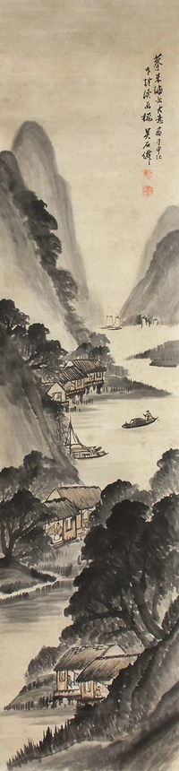 吴石仙 山水