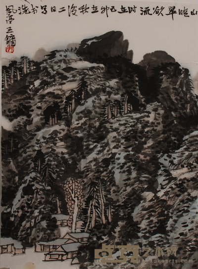 王镛 山晴翠欲流 70×50cm约3.2平尺