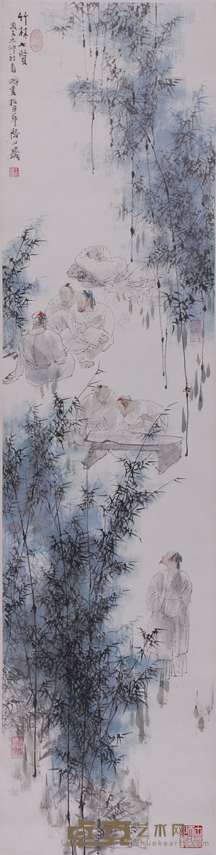 王明明 竹林七贤 138×34.5cm约4.3平尺