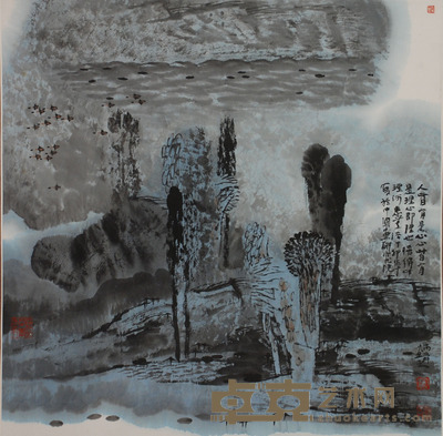 卢禹舜 山水 64×63cm约3.6平尺