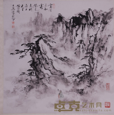 范曾，董寿平 黄山图 68×66cm 约4平尺
