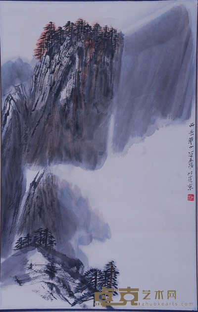 何海霞 西岳华山 68×43.5cm 约2.7平尺