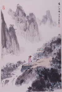 亚明 黄山雨后