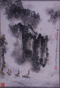 陶一清 山水