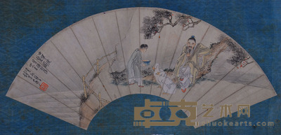 钱慧安 爱鹅图 13×41cm约0.5平尺