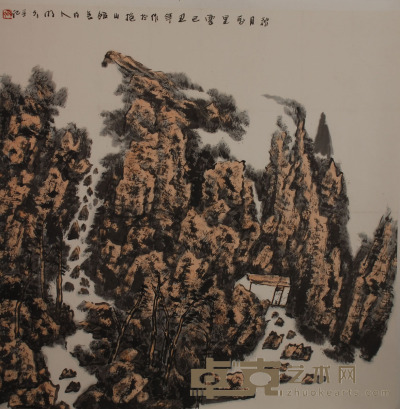 李明久 山水风景 68.5×69cm约4.3平尺