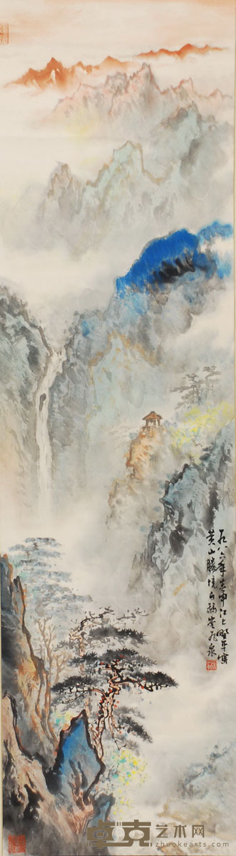 应野平 黄山胜境 139×39cm约4.9平尺