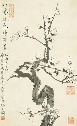 高野侯 江亭晚色 镜心