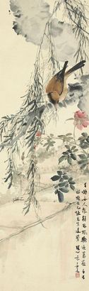 邓芬 1937年作 蔷薇娇雀 立轴