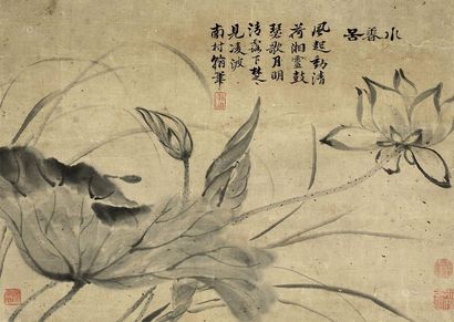 高凤翰 水香图 镜心