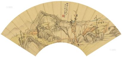项文彦 望秋亭 镜心