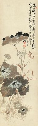 高凤翰 晓风芰荷 立轴