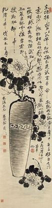 高凤翰 瓶中芙蓉 立轴