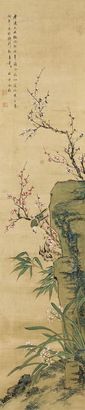 余崧 梅雀水仙图 立轴