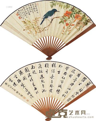 徐慕熙 红花蓝鸟 行书 成扇 18×49cm