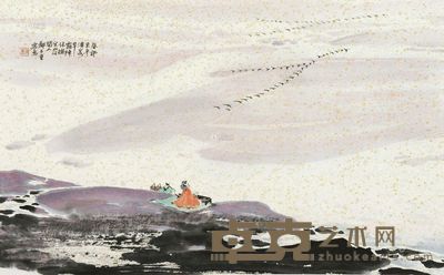 郑百重 宋人词意图 镜片 49×82cm