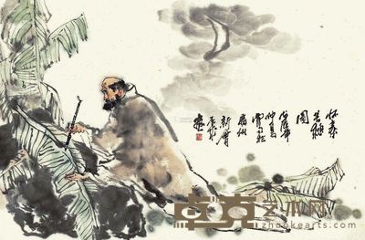 朱永成 怀素苦练图 镜片 46×68cm
