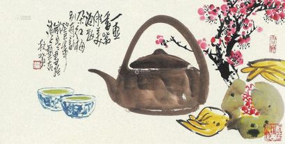 杭英 一壶香茗胜美酒 镜框