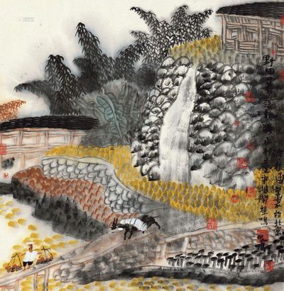 姚鸣京 野田暮落 镜片