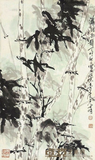 杨士明 潇湘雨韵 镜片 62×37cm