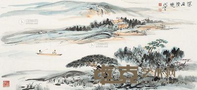 谢伯子 溪山清晓 镜心 45×97cm