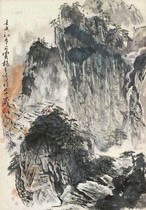 杨应修 幽居深山 镜片