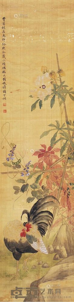 马家桐 金鸡独立 镜片 135×33.5cm