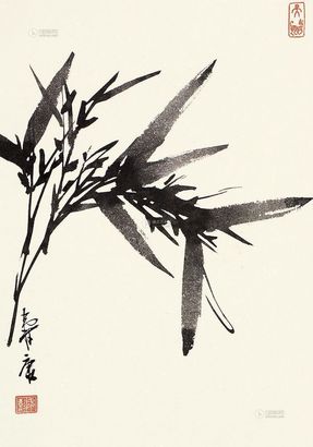 谢寿康 竹子 立轴