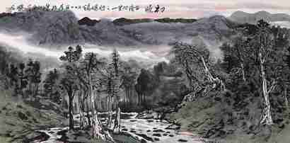 关伟 山水 镜心