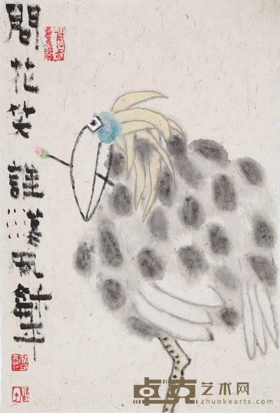 杨和平 问花笑谁 47x70cm