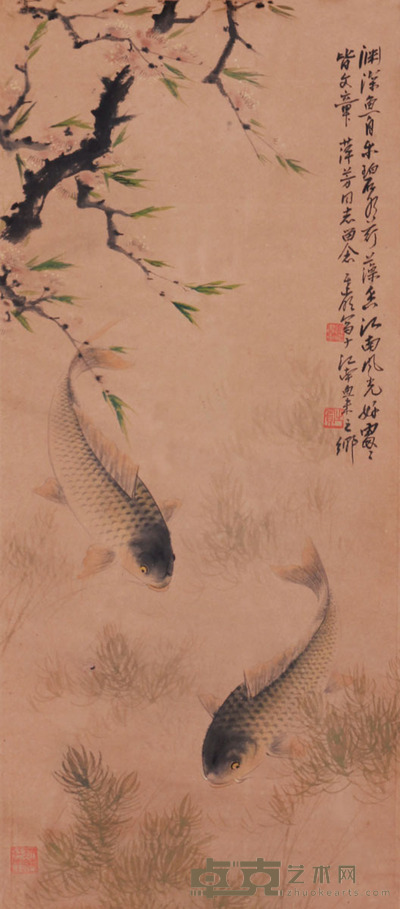 迟明 鱼 32x73cm