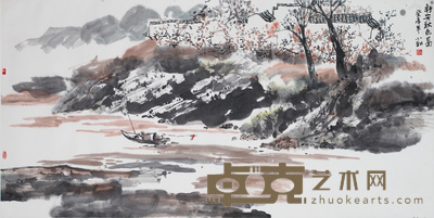 张小祥 山水 68x137cm