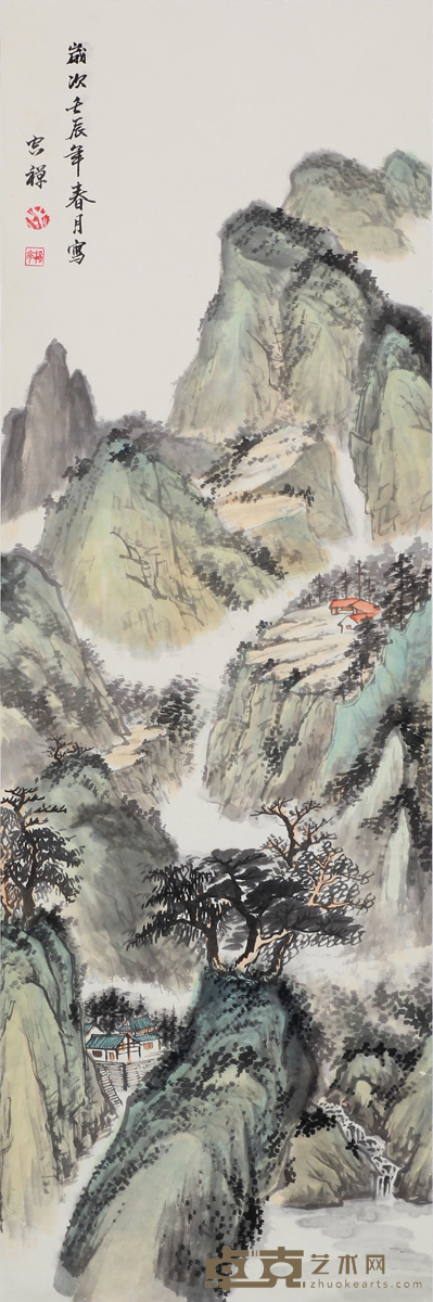 杨亮 山水 33x102cm