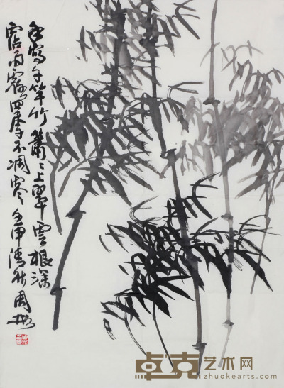 周彬 竹子 59x95cm