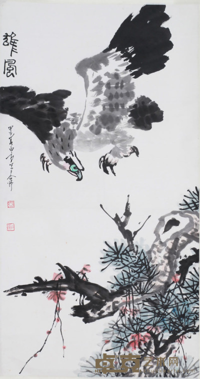 朱白亭 雄风 56x107cm