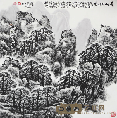 王永敬 山水 68x68cm