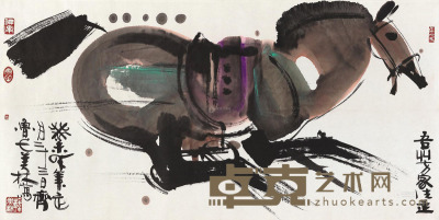 韩美林 2003年作 马 镜心 68×135.5cm