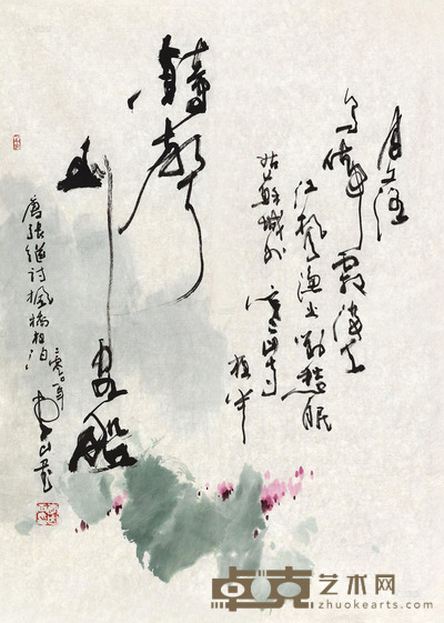 李山 2001年作 枫桥夜泊 镜心 68×48.5cm