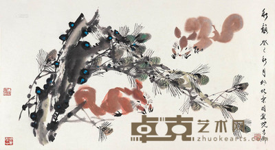 李方卿 2013年作 秋韵 镜心 55×100cm