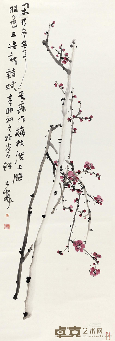 王宁 2011年作 红梅 立轴 137×45cm