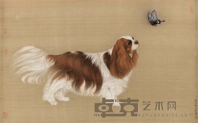 王文真 2013年作 犬蝶图 镜框 55×89cm