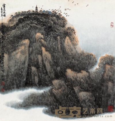 秦剑铭 1993年作 灵岩山晚钟 镜心 48×45cm