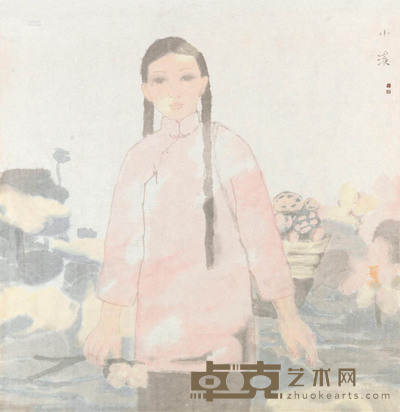 田黎明 少女 镜框 68×67cm