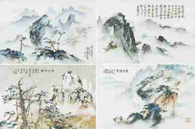 新中国 胡卢黄山四季风景瓷板 （四块）